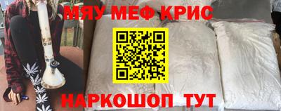 наркотики Малоярославец