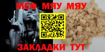 бутик Мариинск