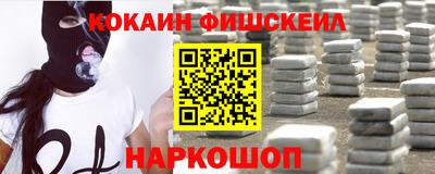 бутик Мариинск