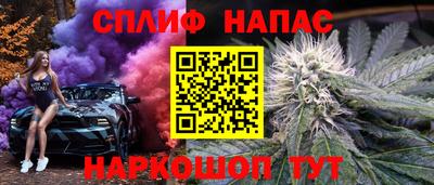 бутик Мариинск