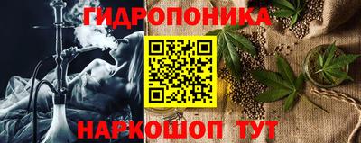 кокаин Малгобек
