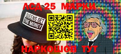 кокаин Малгобек