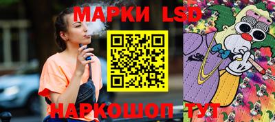 кокаин Малгобек