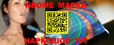 кокаин Малгобек