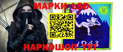 наркотики Малоярославец