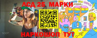 наркотики Малоярославец