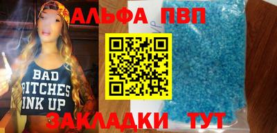 наркотики Малоярославец