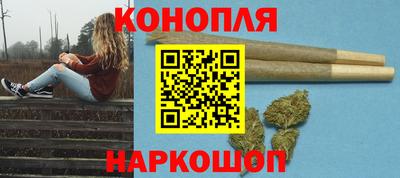 кокаин Малгобек