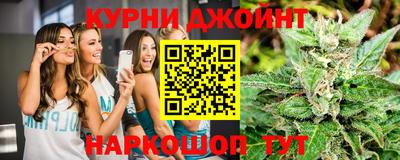 наркотики Малоярославец