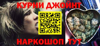 кокаин Малгобек