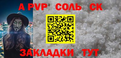 наркотики Малоярославец