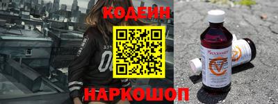 бутик Мариинск