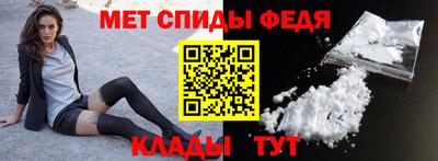 кокаин Малгобек