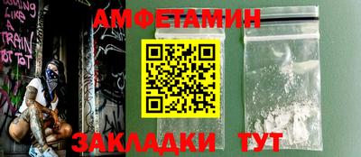 наркотики Малоярославец