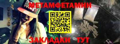 наркотики Малоярославец