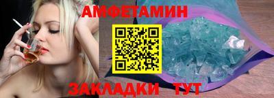 кокаин Малгобек