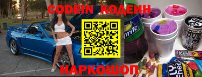 кокаин Малгобек