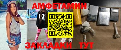 наркотики Малоярославец