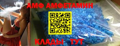 наркотики Малоярославец