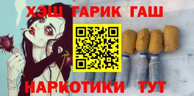 бутик Мариинск