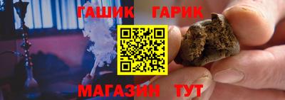 бутик Мариинск