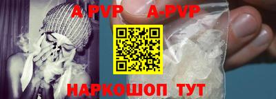 наркотики Малоярославец