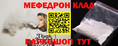 наркотики Малоярославец